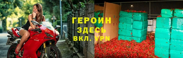 эйфоретик Верхнеуральск