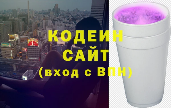 MDMA Premium VHQ Верхний Тагил